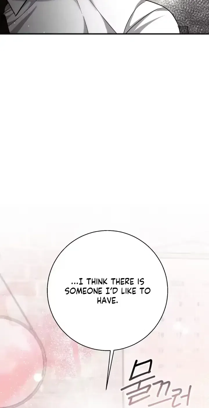 Black Tea and Beom-ja Chapter 9 – Page 29