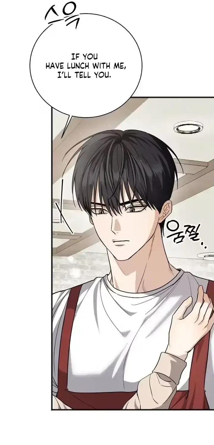 Black Tea and Beom-ja Chapter 9 – Page 40