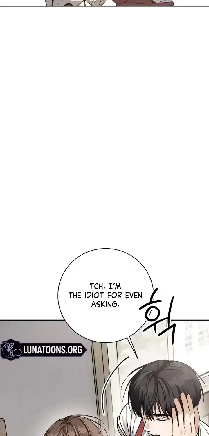 Black Tea and Beom-ja Chapter 9 – Page 42