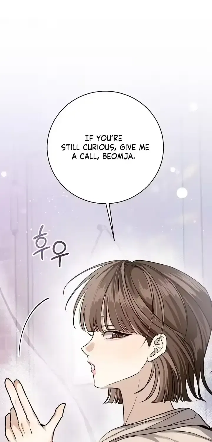 Black Tea and Beom-ja Chapter 9 – Page 47