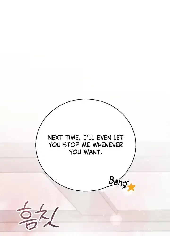Black Tea and Beom-ja Chapter 9 – Page 49