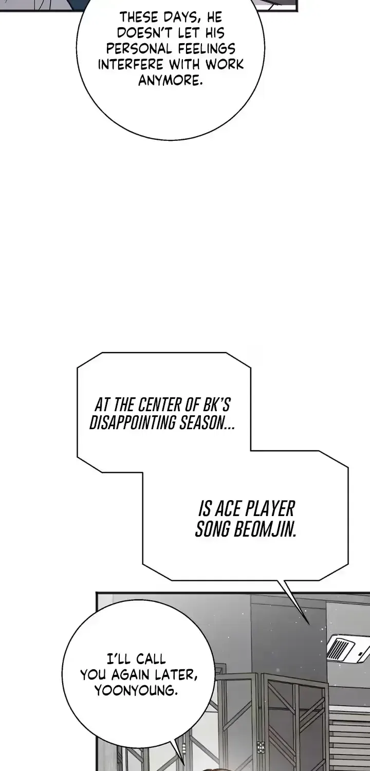 Black Tea and Beom-ja Chapter 9 – Page 71