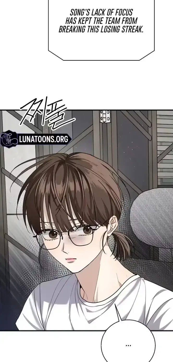 Black Tea and Beom-ja Chapter 9 – Page 73