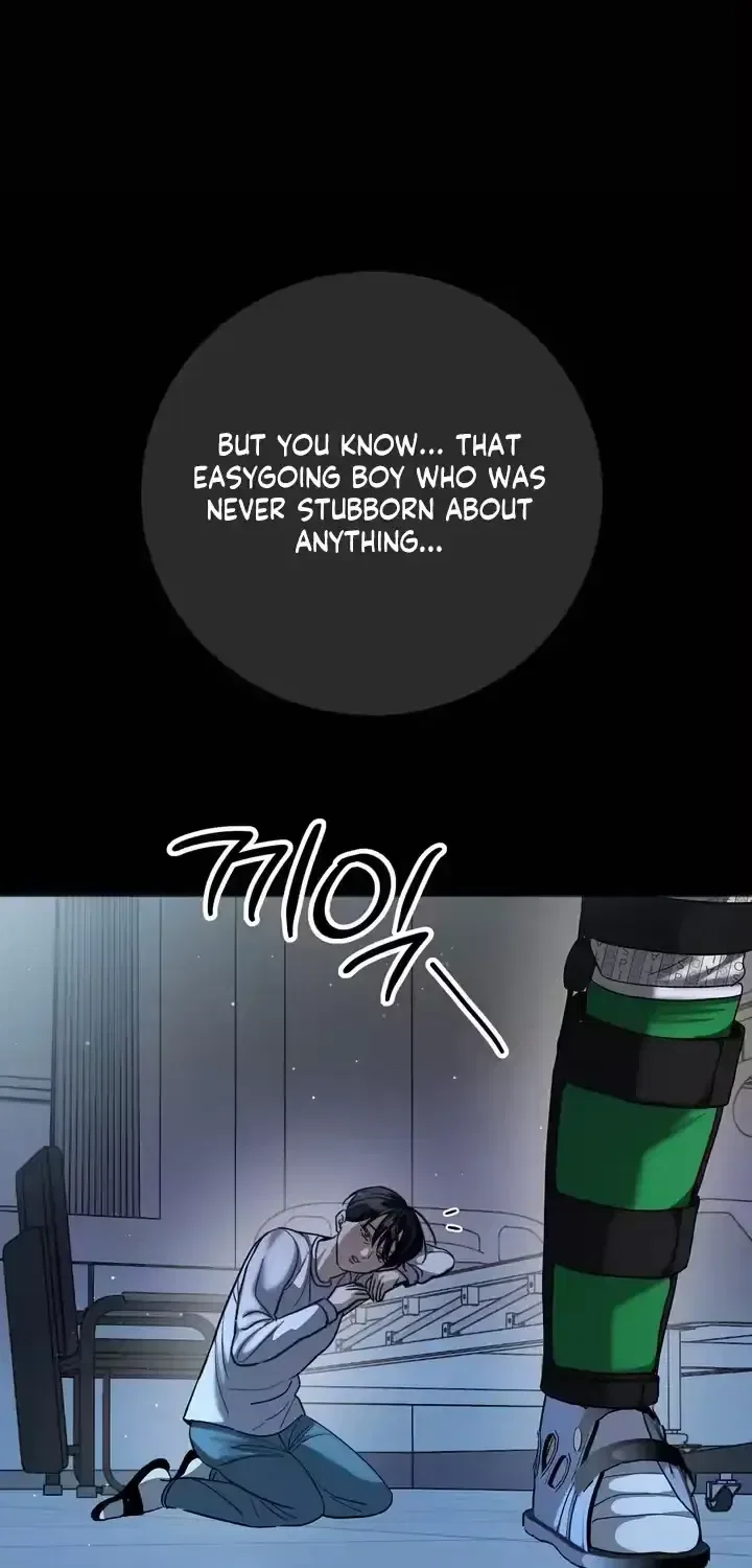 Black Tea and Beom-ja Chapter 9 – Page 76