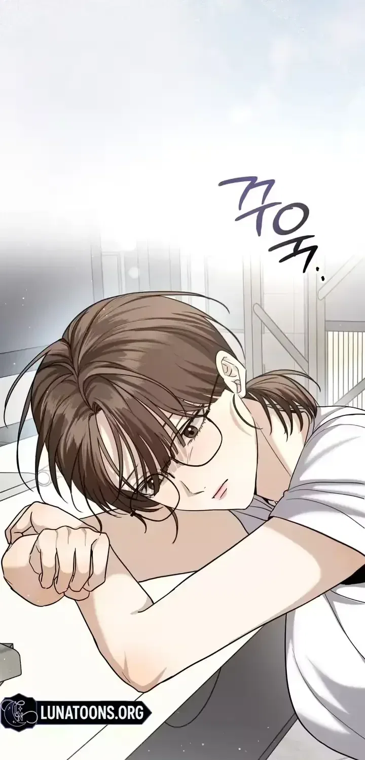 Black Tea and Beom-ja Chapter 9 – Page 83