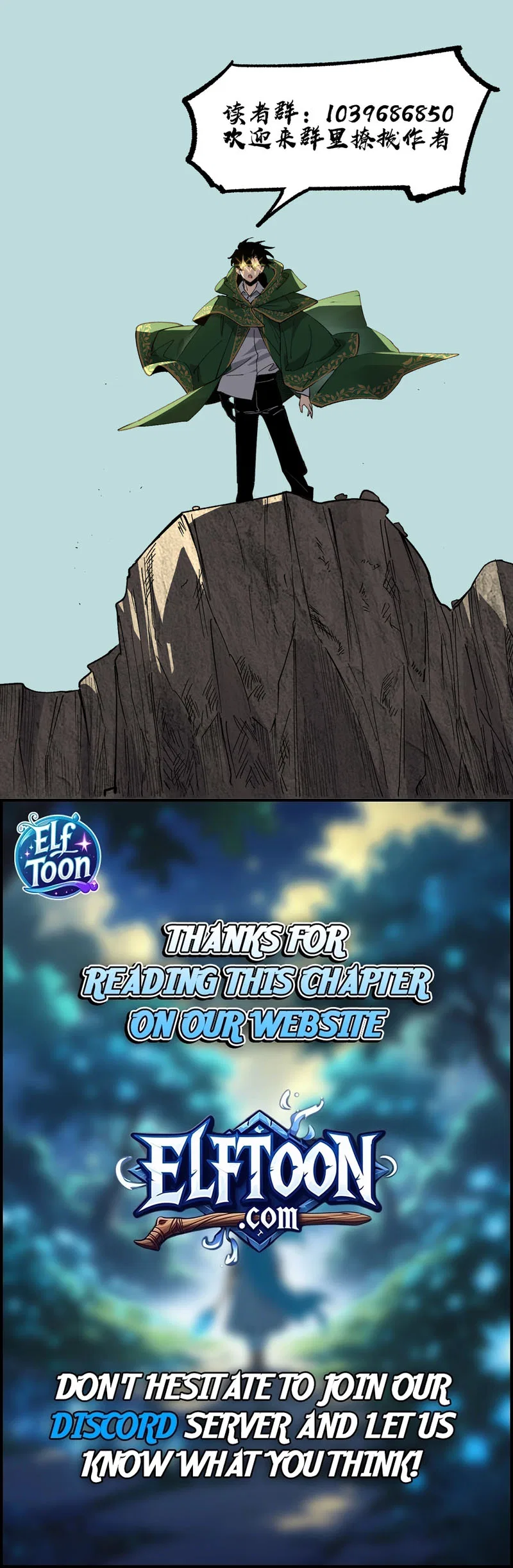 Global Class Transition: The Magic King’s Skills Have Infinite Affixes Chapter 8 – Page 8