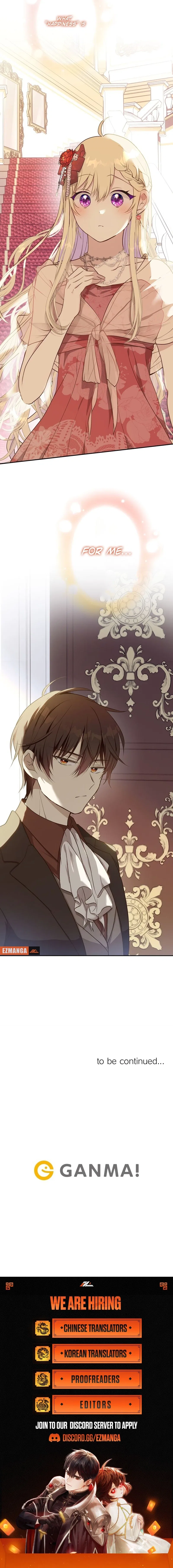 Masked Knight Will Never Deceive The Villainess Chapter 52 – Page 11