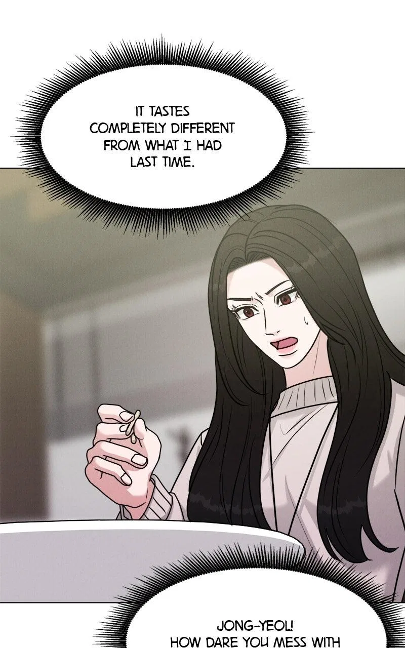 Date or Die Chapter 60 – Page 1