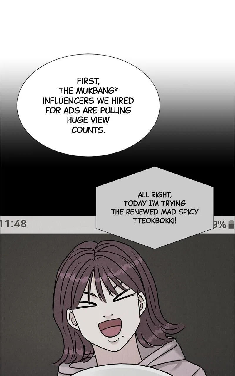 Date or Die Chapter 60 – Page 42