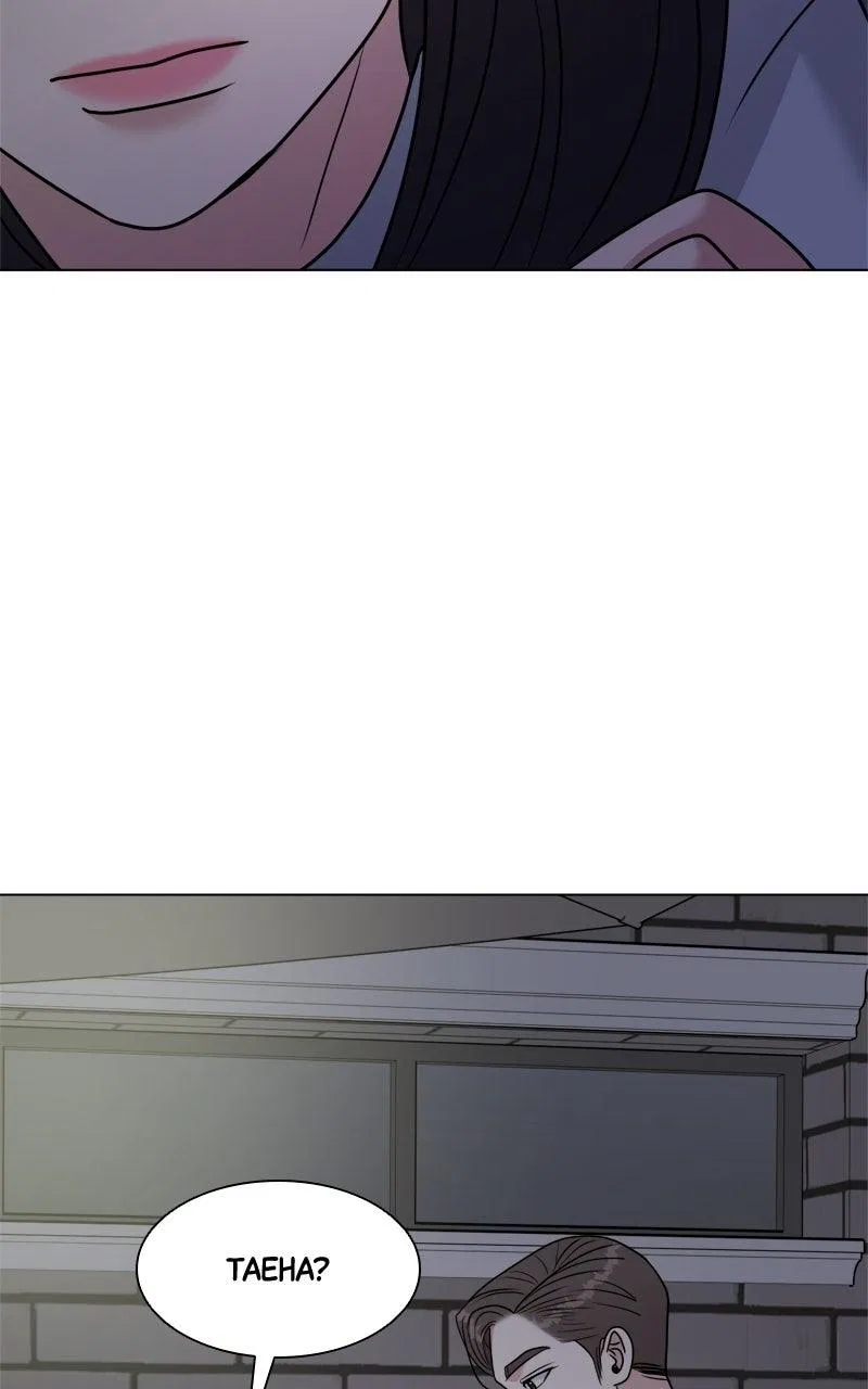 Date or Die Chapter 60 – Page 77
