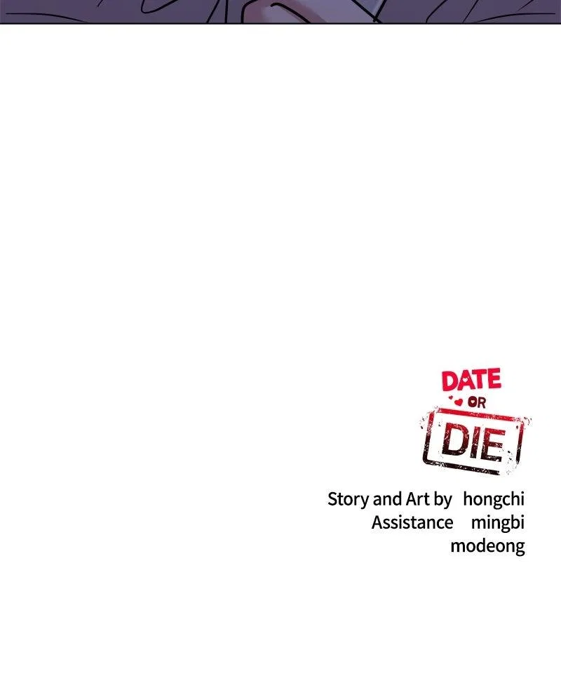 Date or Die Chapter 60 – Page 97