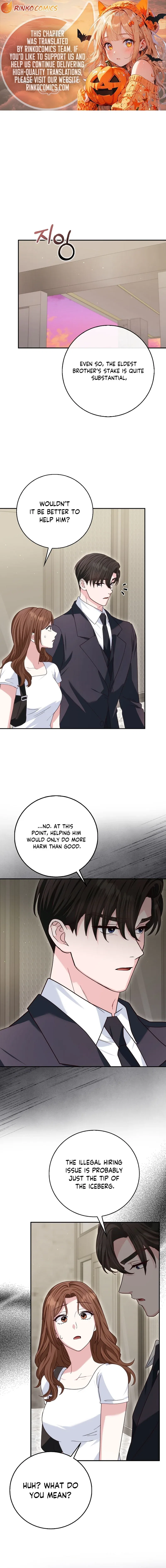 Marriage Starts with an Interview Chapter 41 – Page 1