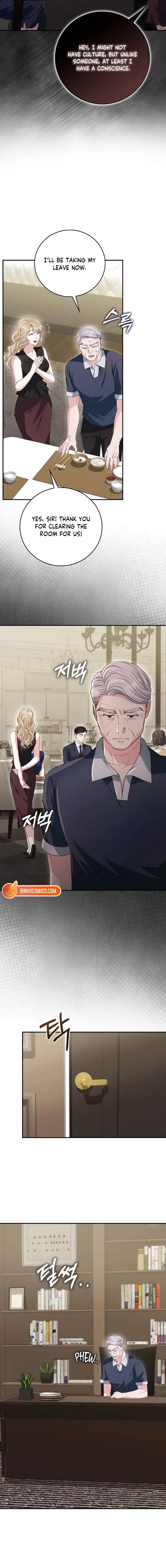 Marriage Starts with an Interview Chapter 41 – Page 12