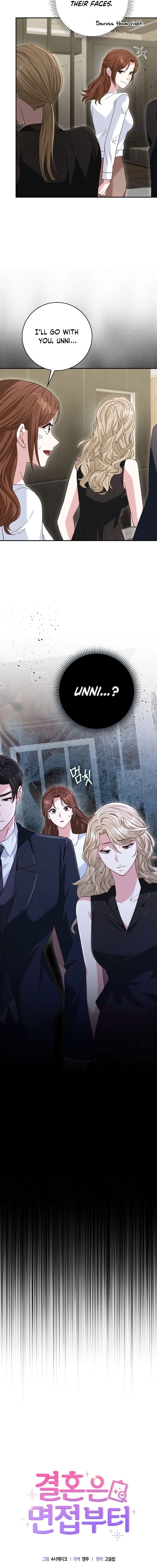 Marriage Starts with an Interview Chapter 41 – Page 18