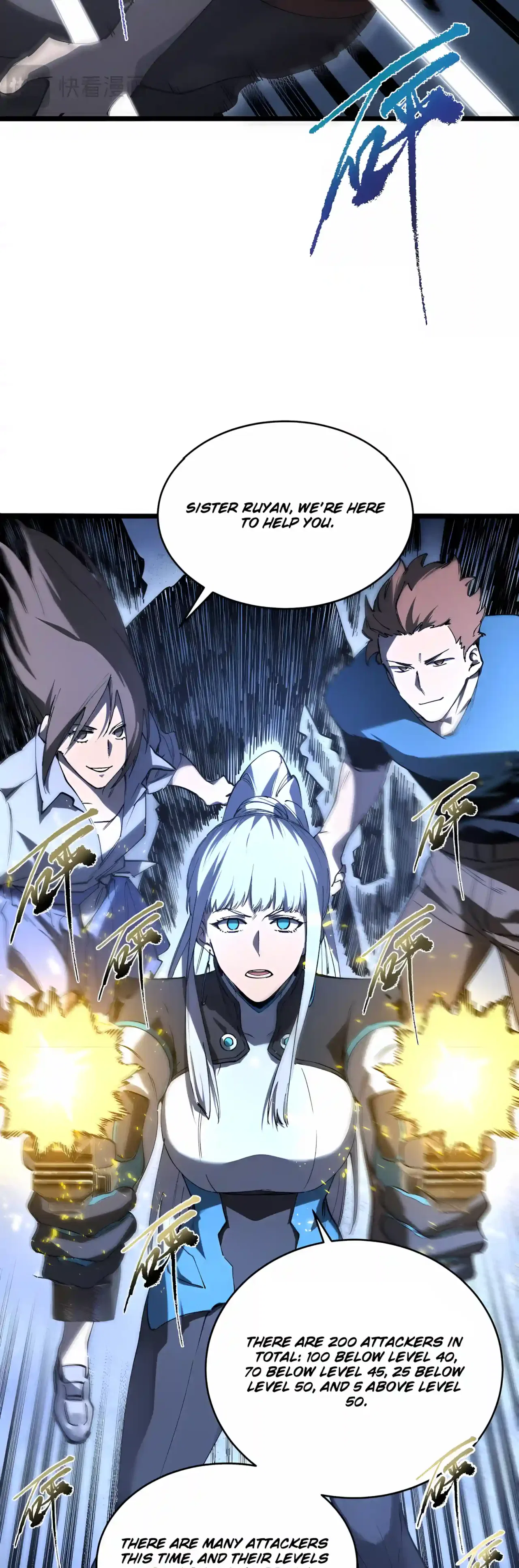 SSS Grade Saint Knight Chapter 204 – Page 14