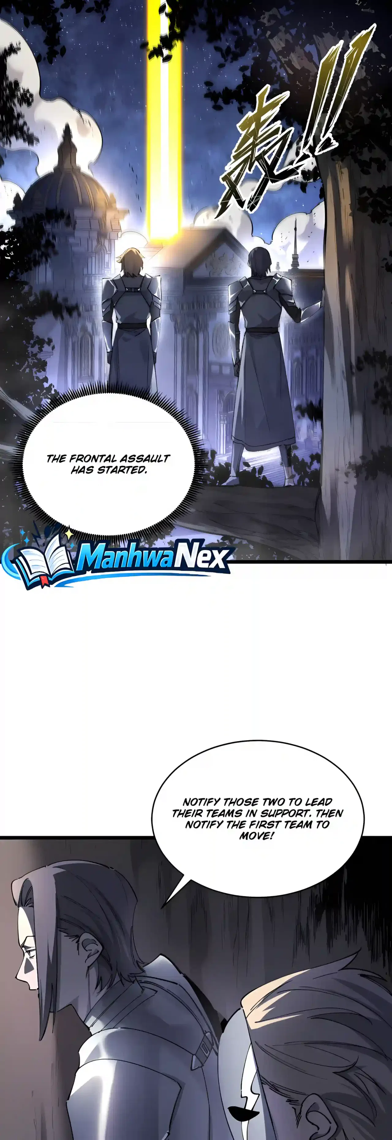 SSS Grade Saint Knight Chapter 204 – Page 19