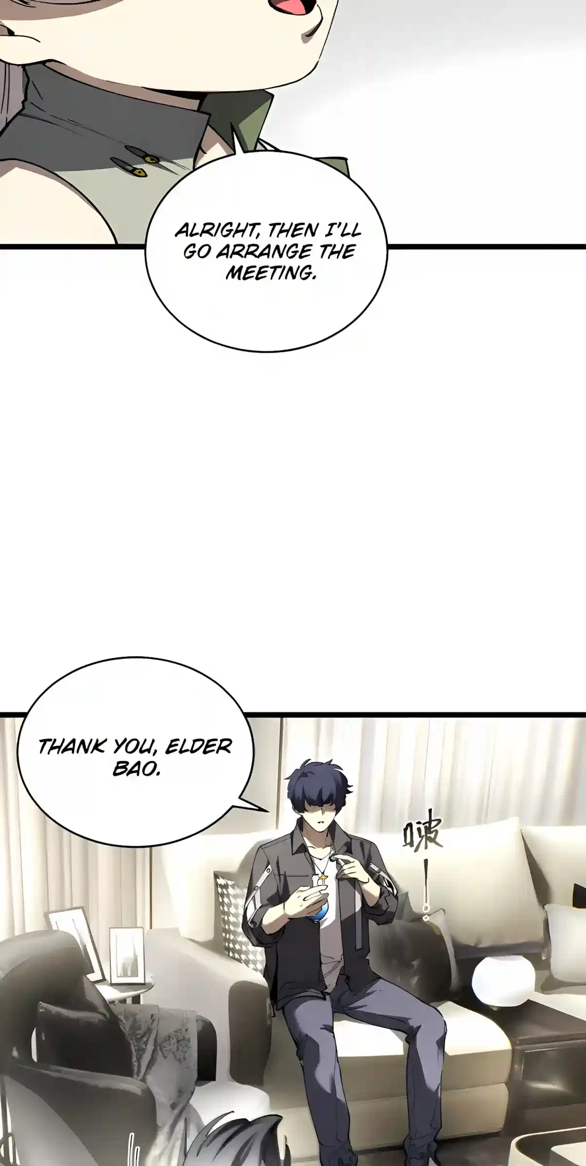 SSS Grade Saint Knight Chapter 203 – Page 21