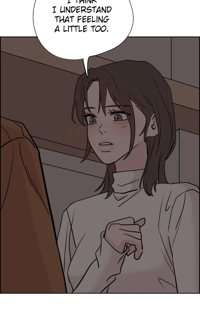 Copy-Paste Romance Chapter 63 – Page 35