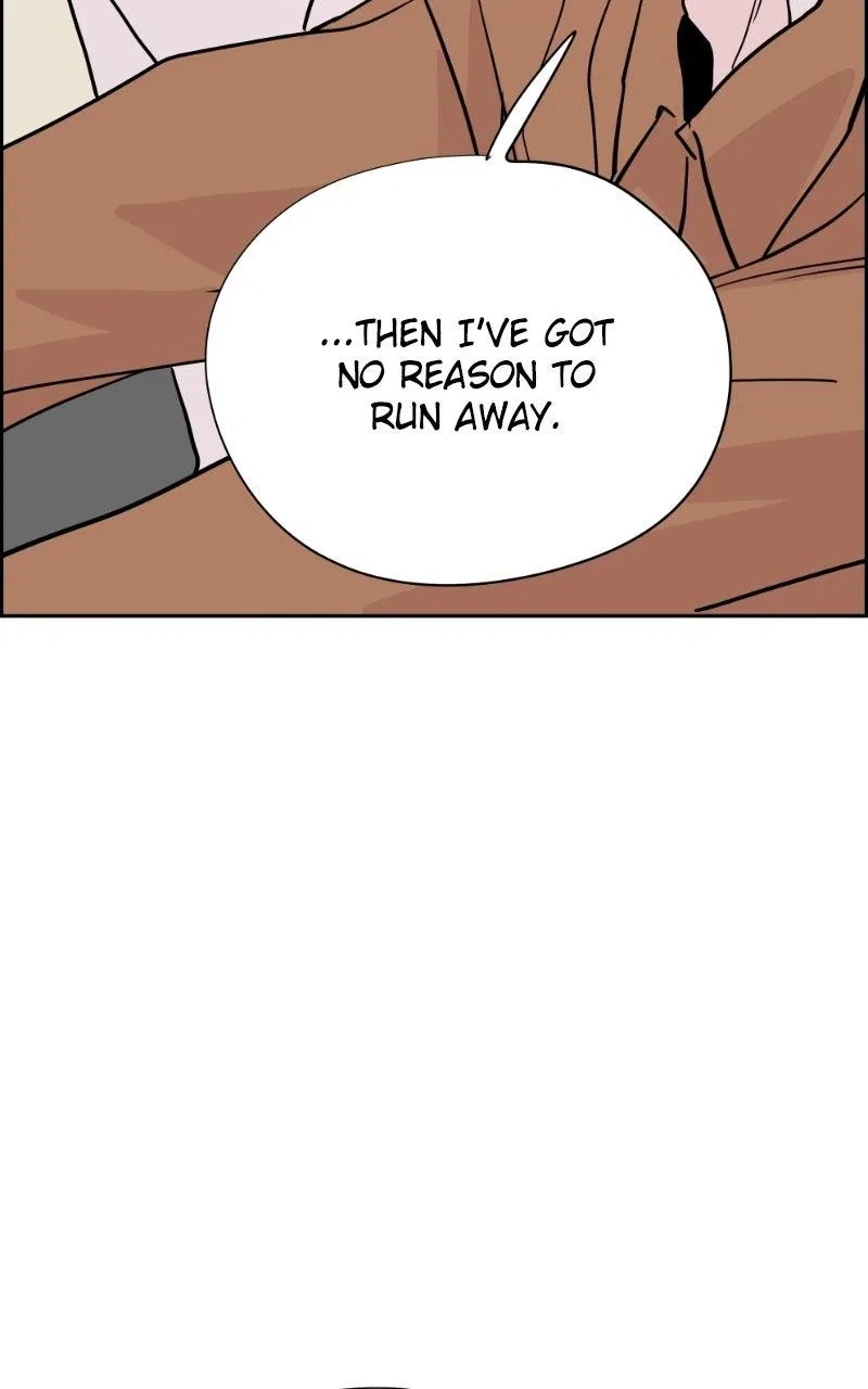 Copy-Paste Romance Chapter 63 – Page 107