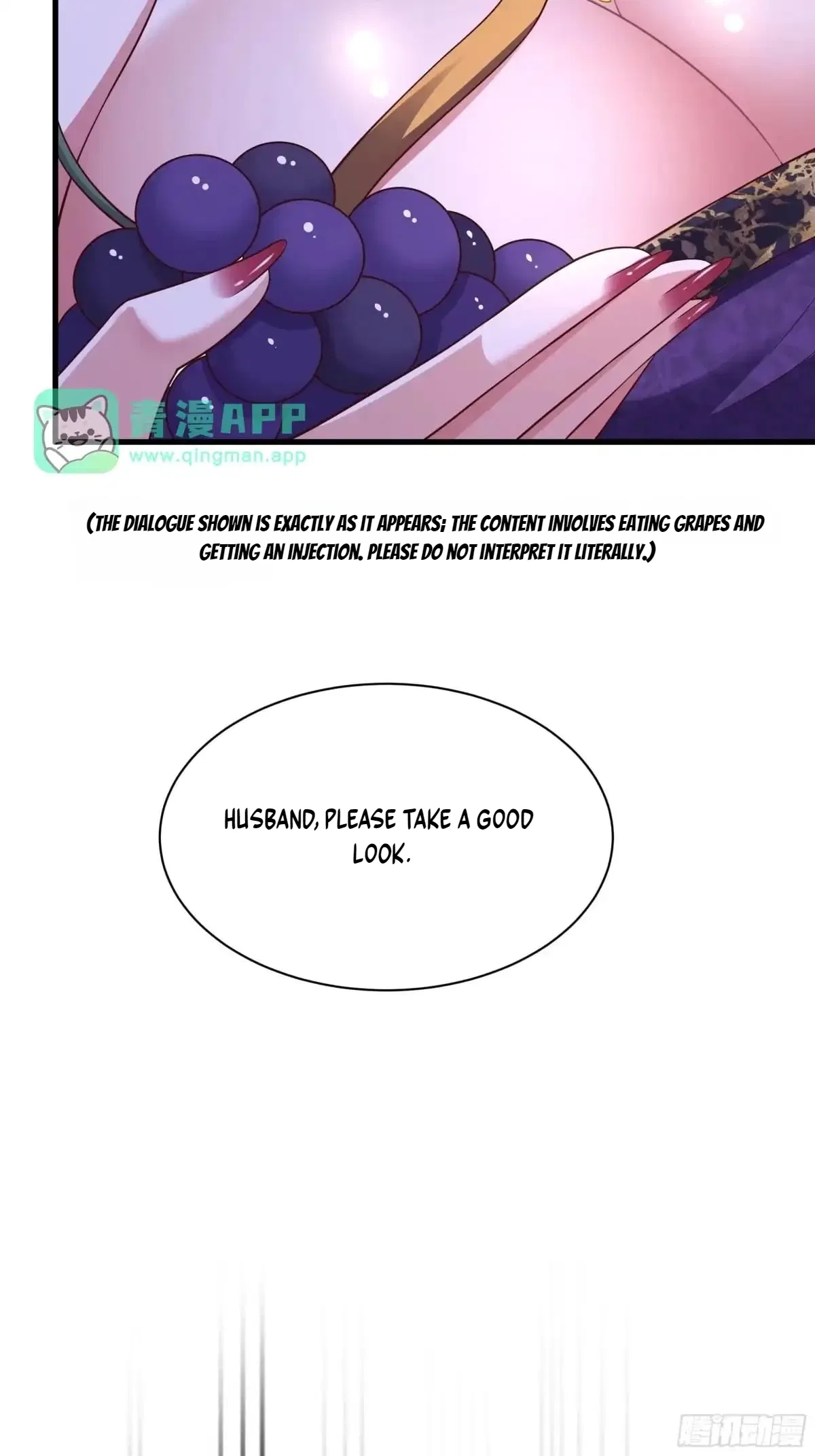 Rebirth of the Water Margin World: The Strongest Wu Dalang Chapter 83 – Page 4