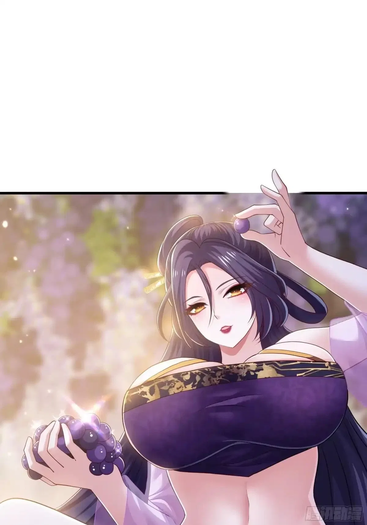 Rebirth of the Water Margin World: The Strongest Wu Dalang Chapter 83 – Page 13