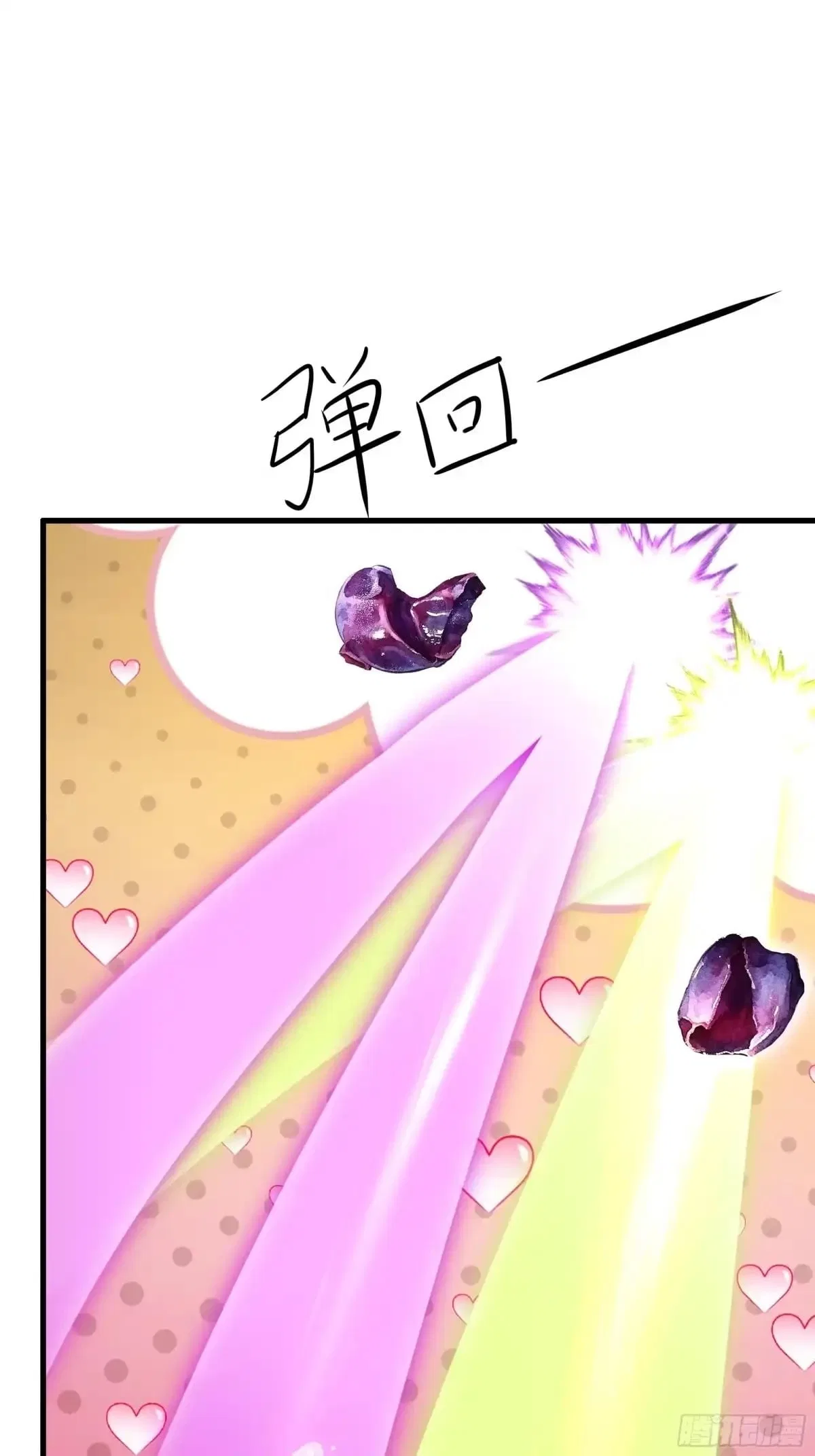 Rebirth of the Water Margin World: The Strongest Wu Dalang Chapter 83 – Page 18