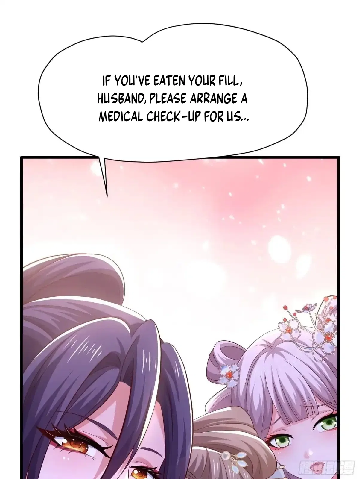Rebirth of the Water Margin World: The Strongest Wu Dalang Chapter 83 – Page 22