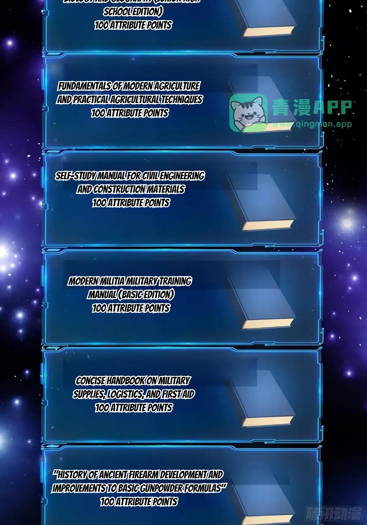 Rebirth of the Water Margin World: The Strongest Wu Dalang Chapter 83 – Page 59