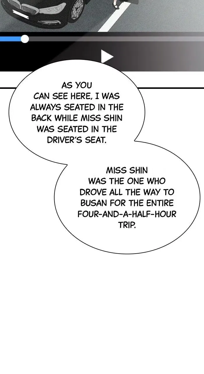 Newcomers Turn Low at Night Chapter 89 – Page 33