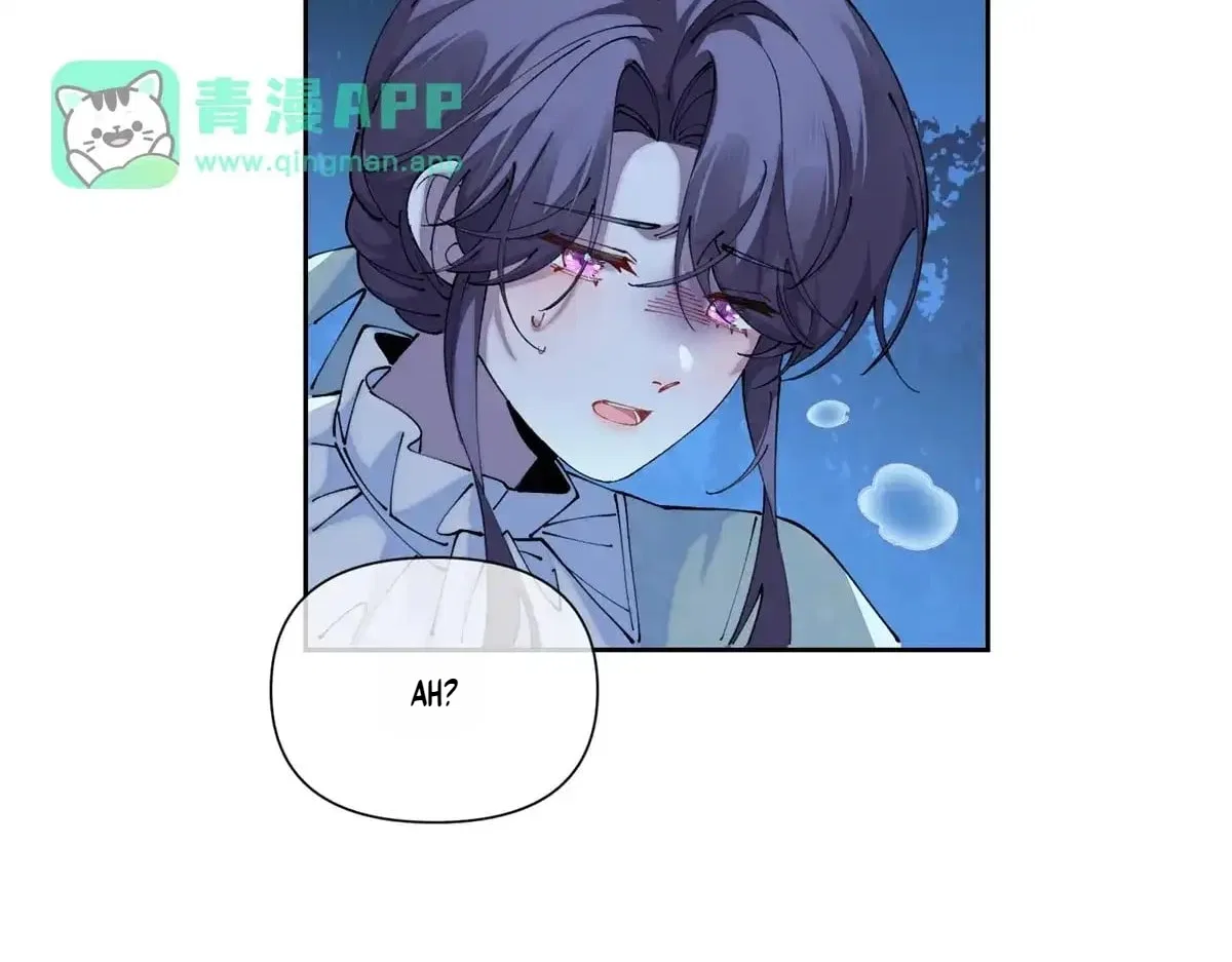 Her Marriage Was Called Off at Daytime, the Cutely Fierce Commander Asked Her For a Hug at Night Chapter 204 – Page 7