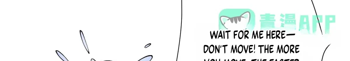Her Marriage Was Called Off at Daytime, the Cutely Fierce Commander Asked Her For a Hug at Night Chapter 204 – Page 12