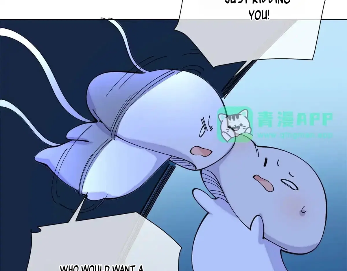 Her Marriage Was Called Off at Daytime, the Cutely Fierce Commander Asked Her For a Hug at Night Chapter 204 – Page 47