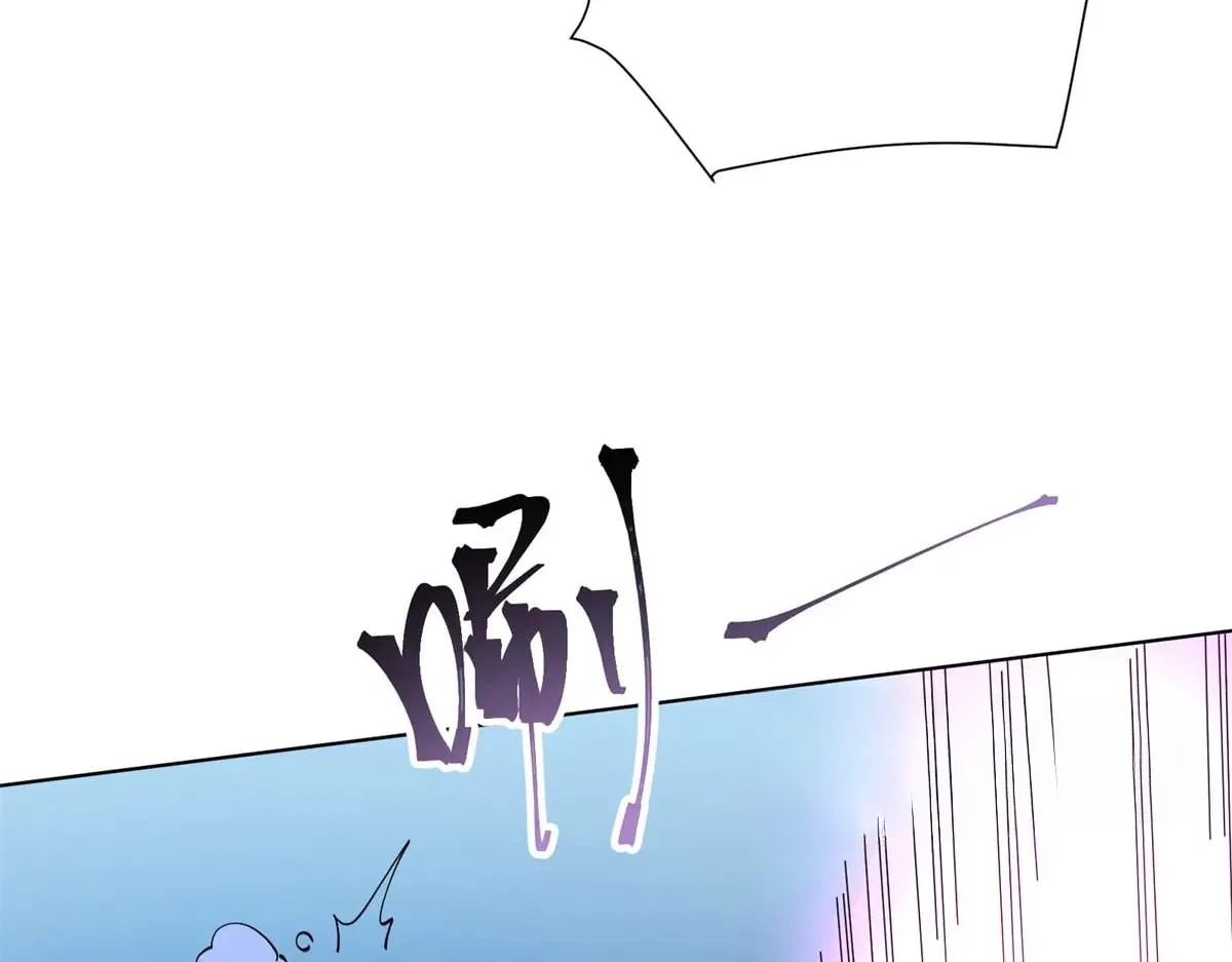 Her Marriage Was Called Off at Daytime, the Cutely Fierce Commander Asked Her For a Hug at Night Chapter 204 – Page 52