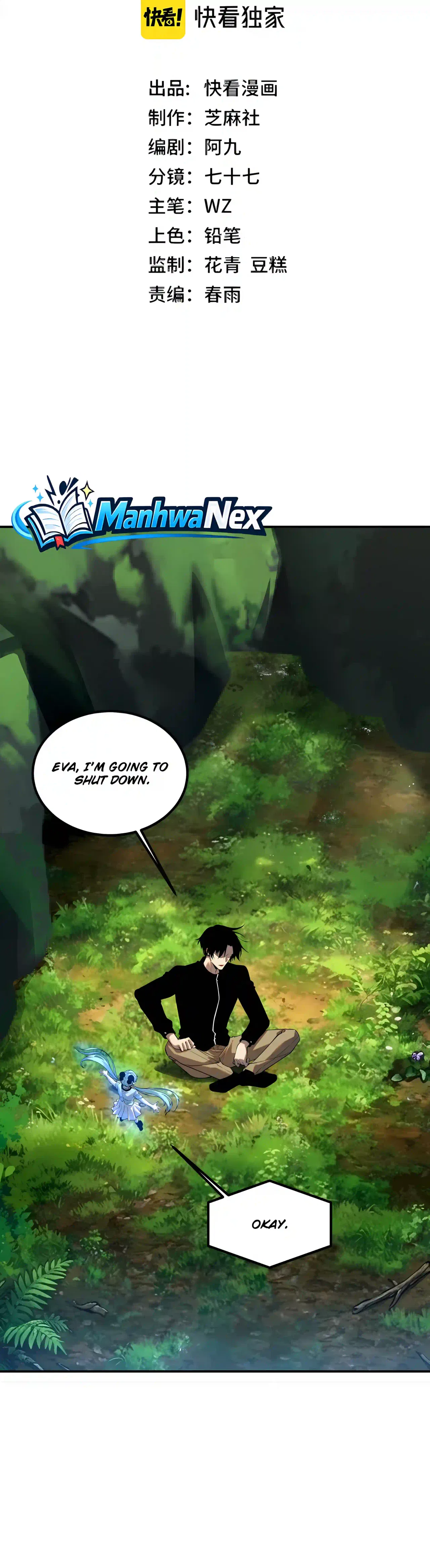 Awakening the Purple Thunder at the Beginning Chapter 85 – Page 2