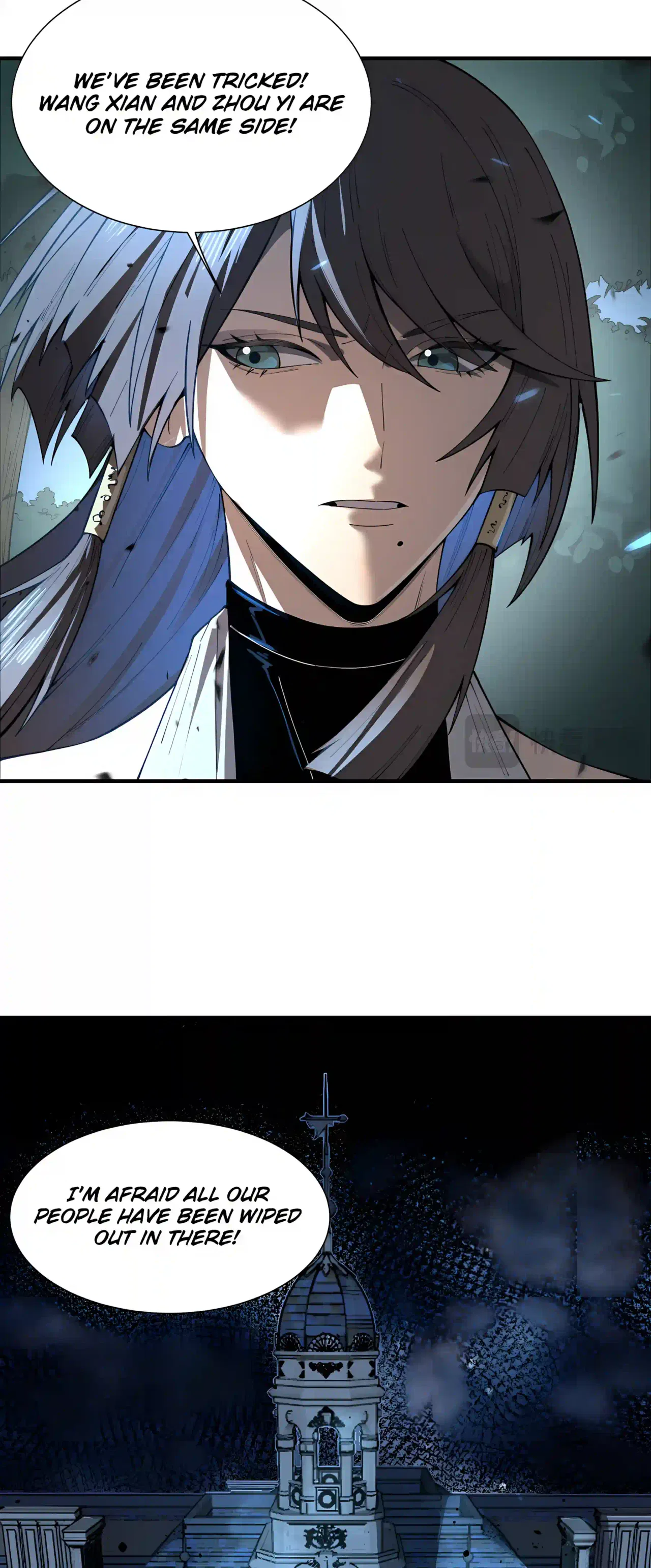 SSS Grade Saint Knight Chapter 205 – Page 32
