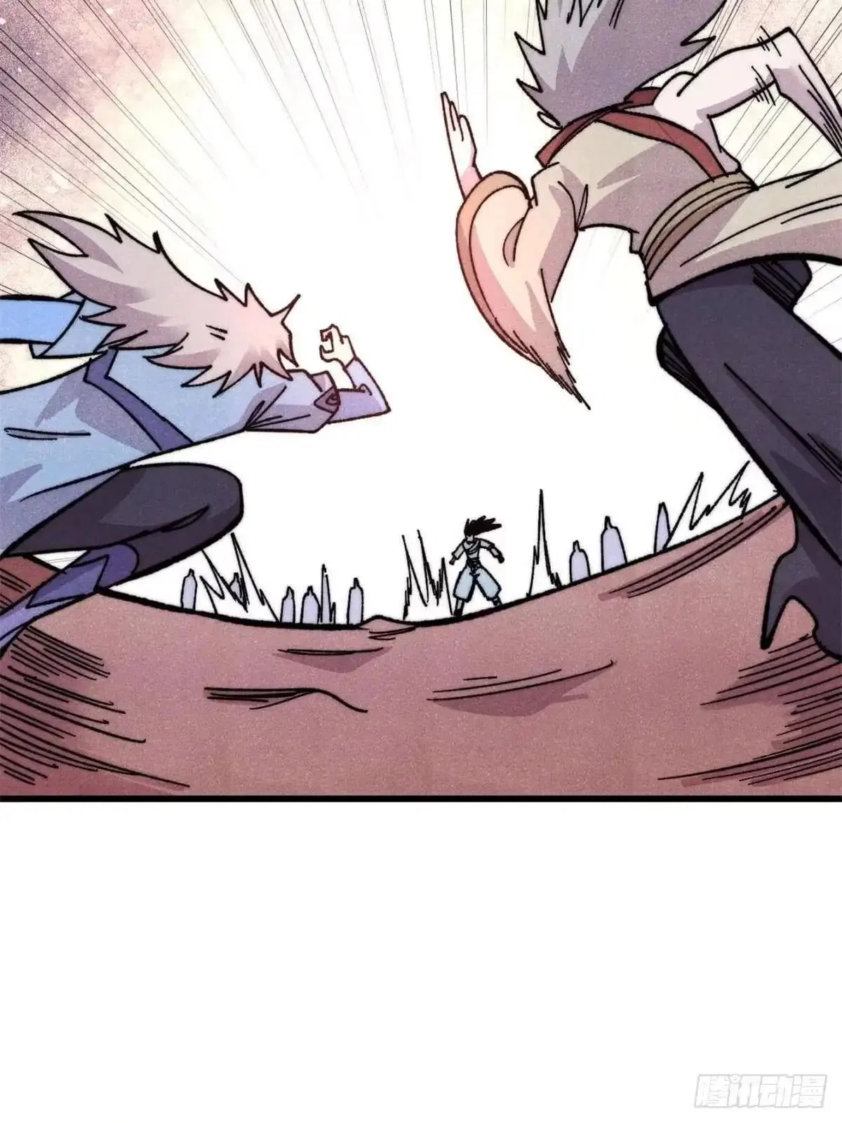 All Hail The Sect Leader Chapter 546 – Page 2