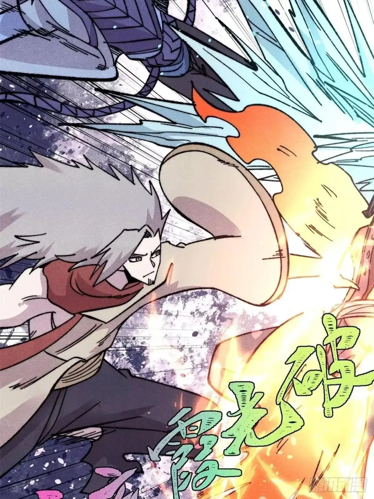 All Hail The Sect Leader Chapter 546 – Page 4