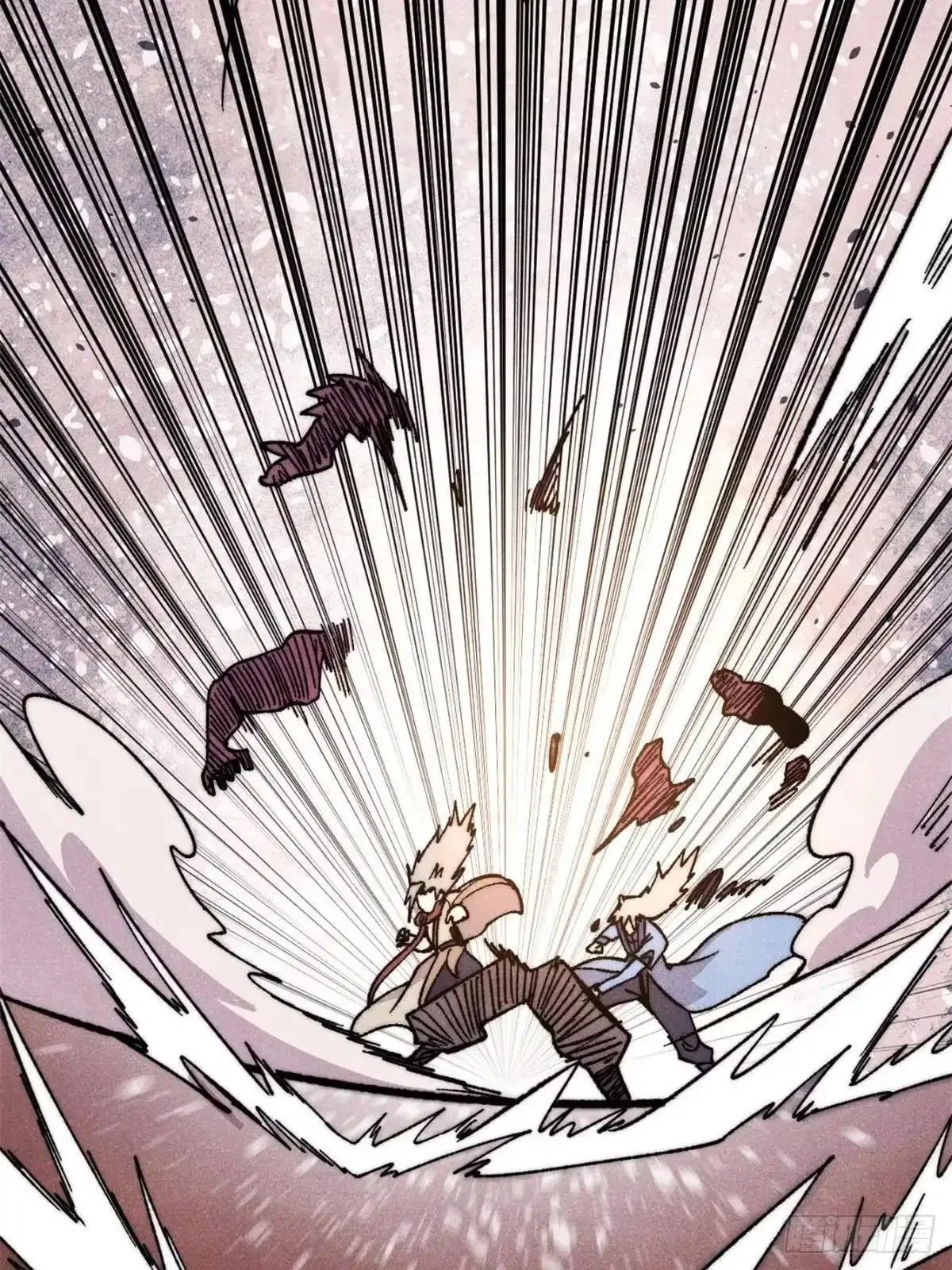 All Hail The Sect Leader Chapter 546 – Page 10