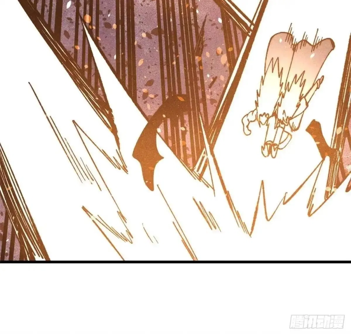 All Hail The Sect Leader Chapter 546 – Page 25