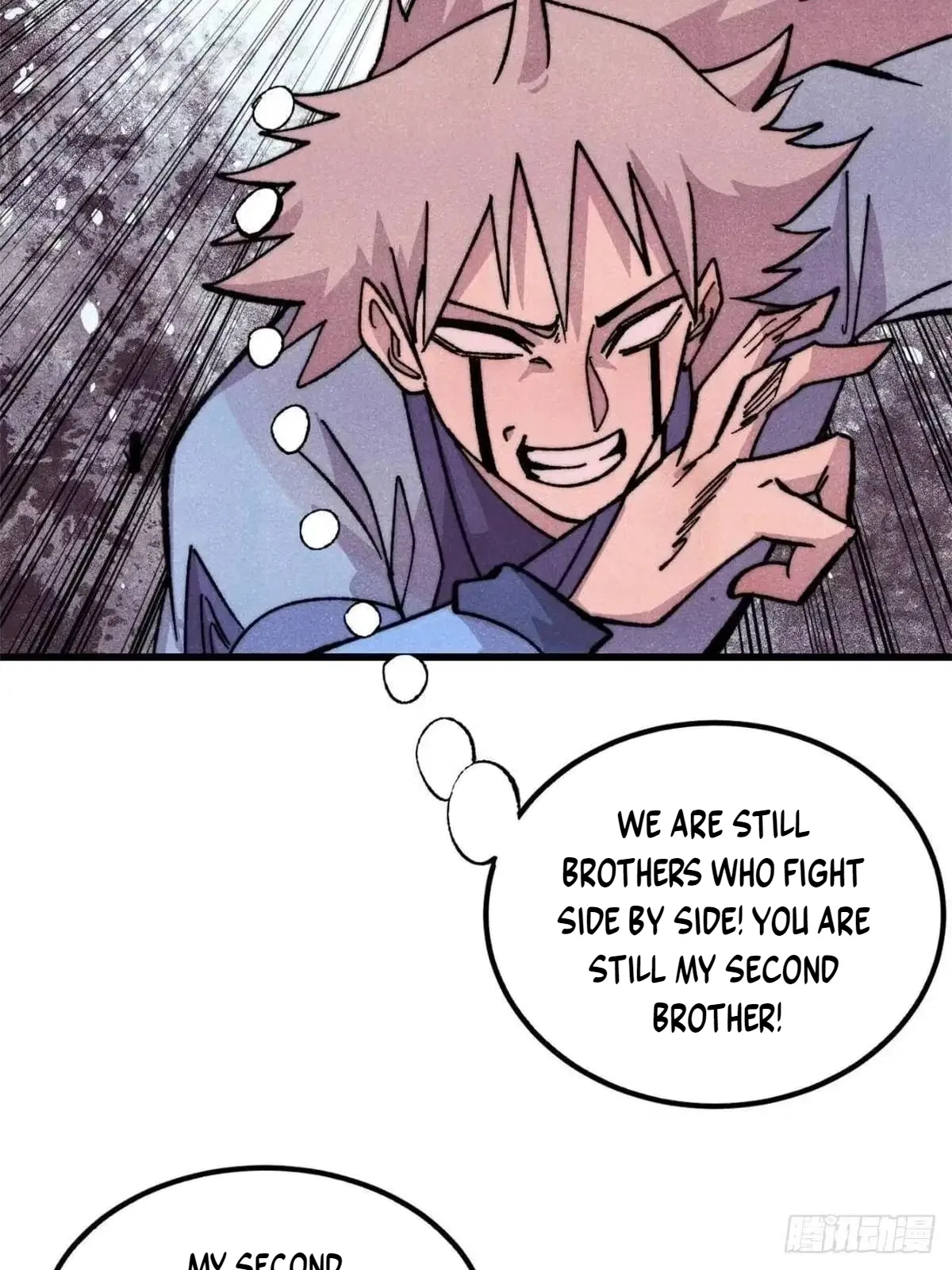 All Hail The Sect Leader Chapter 546 – Page 27