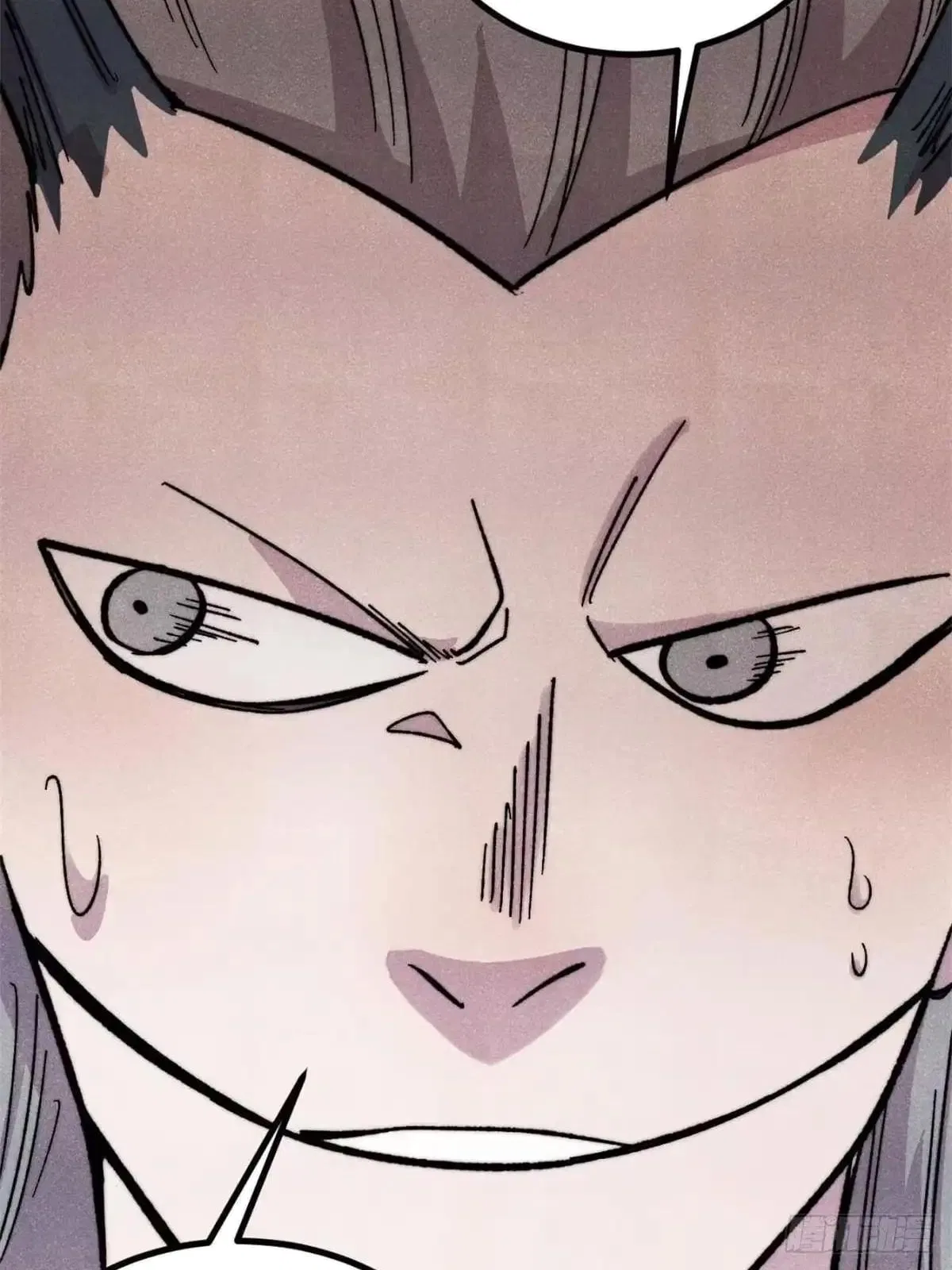 All Hail The Sect Leader Chapter 546 – Page 35
