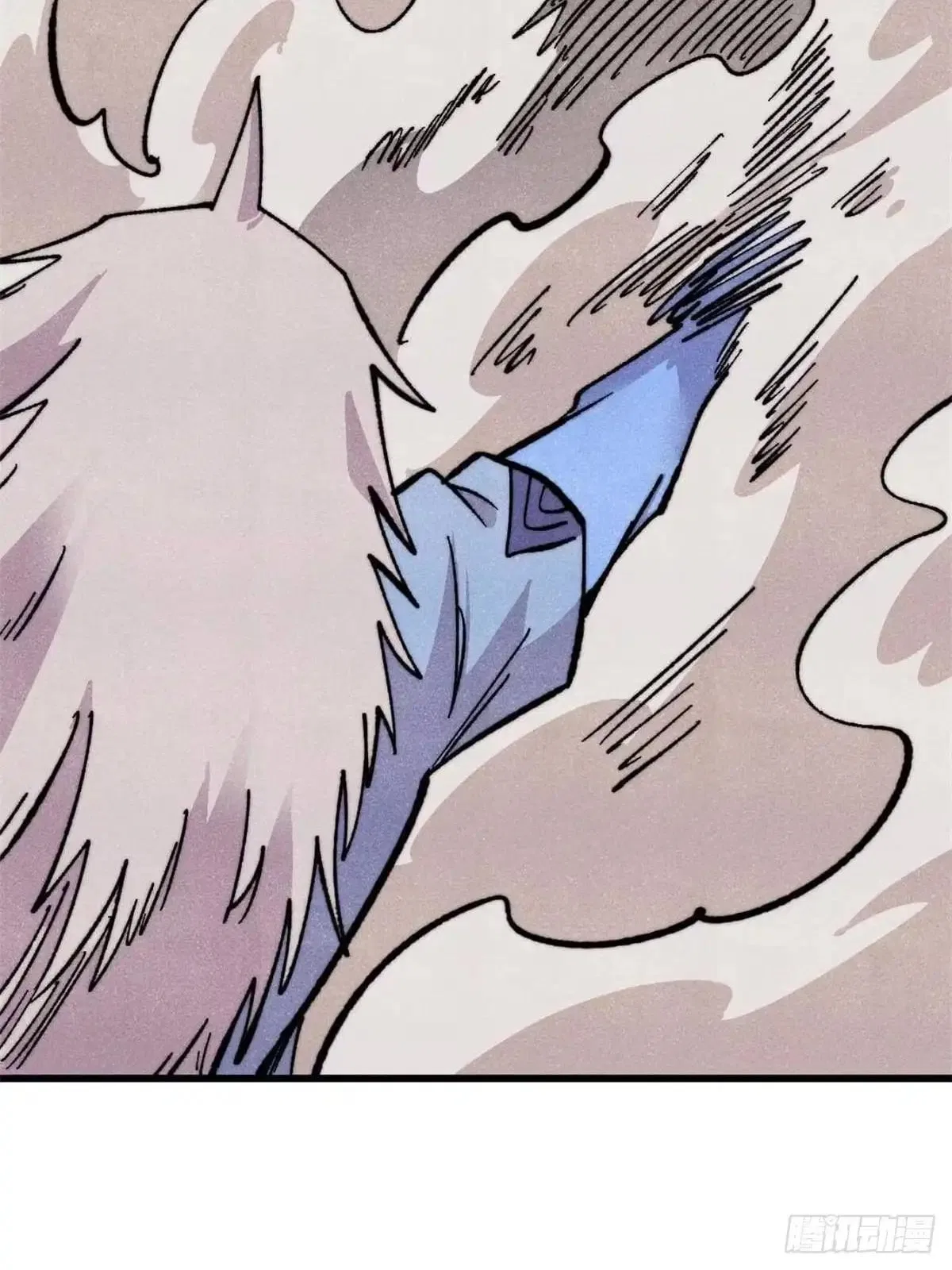 All Hail The Sect Leader Chapter 546 – Page 41