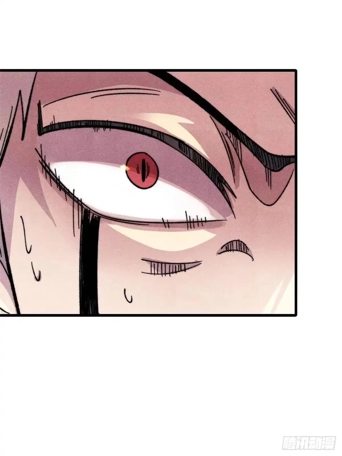 All Hail The Sect Leader Chapter 546 – Page 42