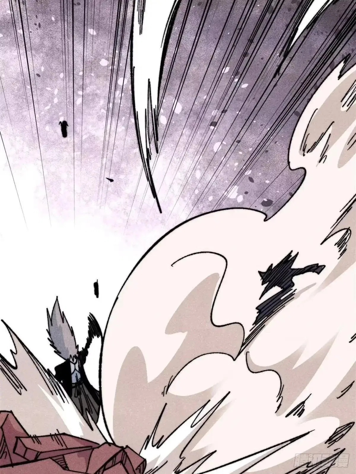All Hail The Sect Leader Chapter 546 – Page 45
