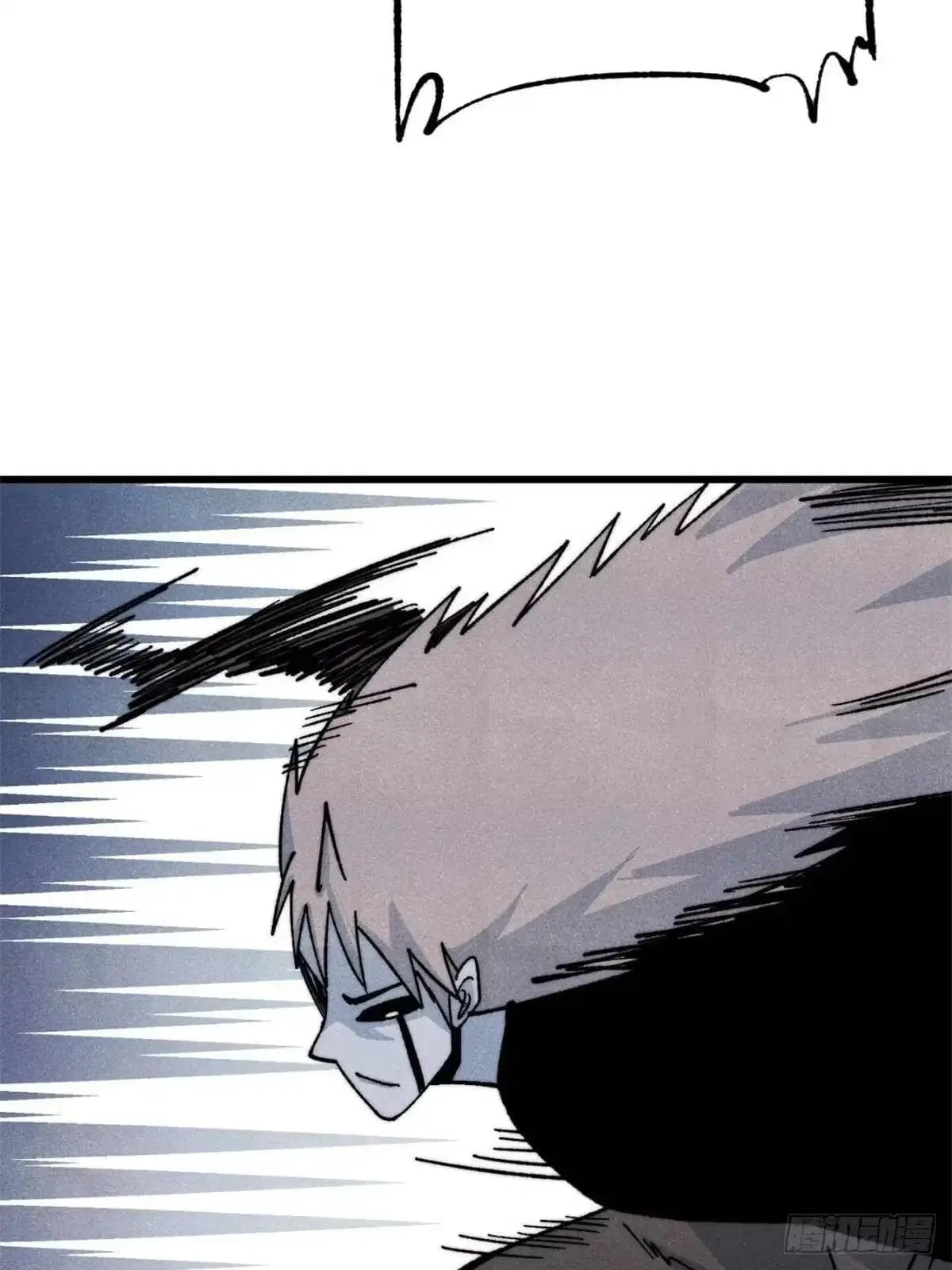 All Hail The Sect Leader Chapter 546 – Page 48