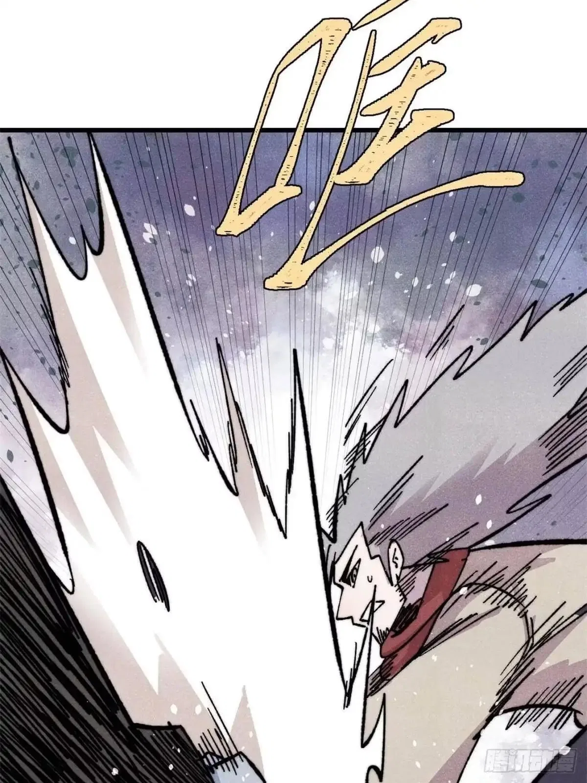 All Hail The Sect Leader Chapter 546 – Page 50