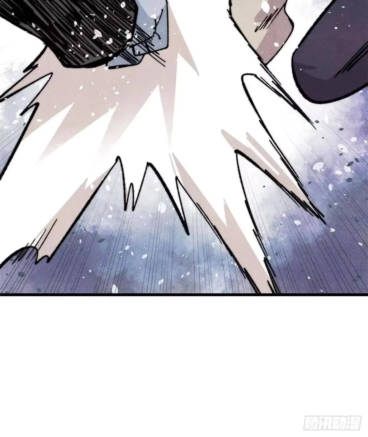 All Hail The Sect Leader Chapter 546 – Page 51