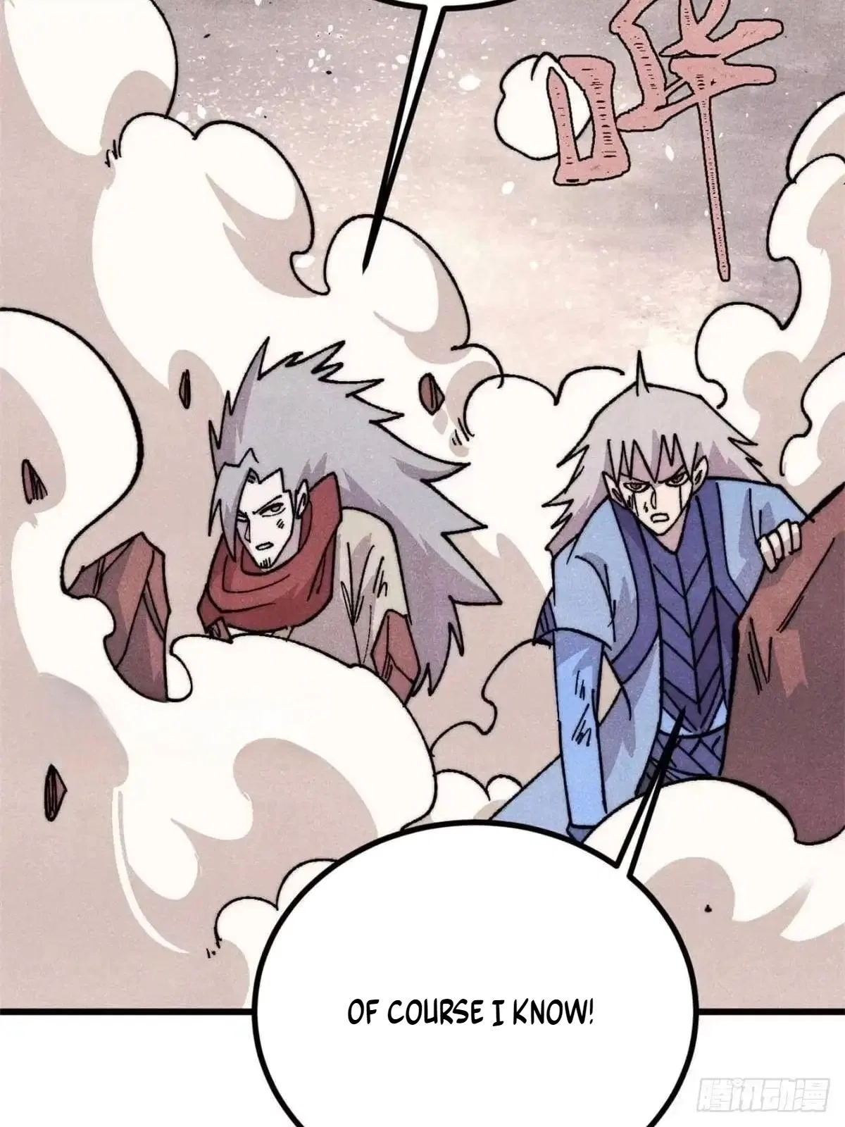All Hail The Sect Leader Chapter 546 – Page 54