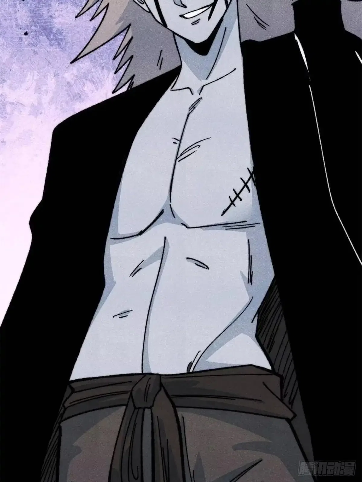 All Hail The Sect Leader Chapter 546 – Page 61