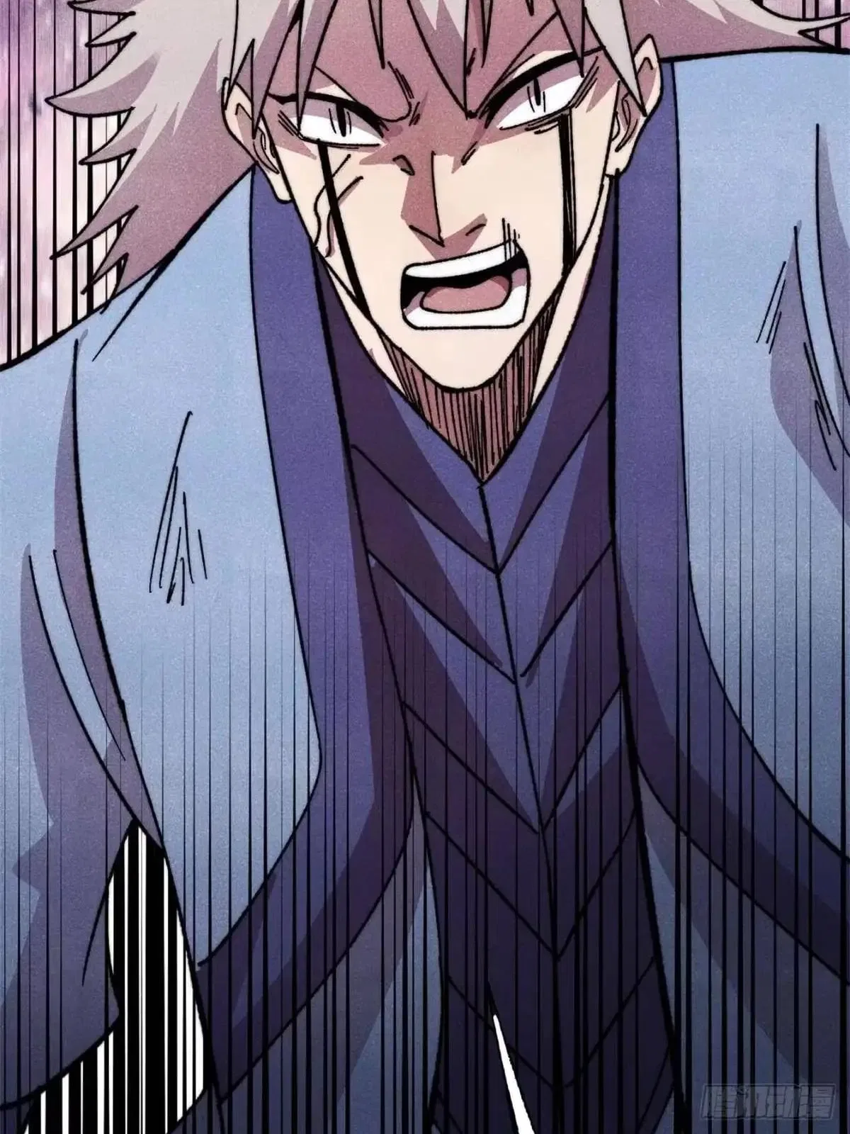 All Hail The Sect Leader Chapter 546 – Page 63